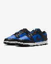 nikedunk hyperroyal4.webp