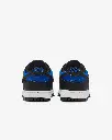 nikedunk hyperroyal5.webp