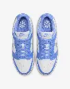 nikedunk royalpulse3.webp