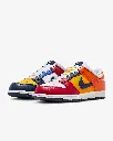 nikedunk maize4.webp