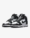 nikedunkhigh panda4.webp