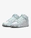 nikedunkhigh white4.webp