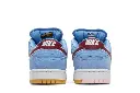 nikedunk valourblue4.webp