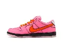 nikedunk powerpuffblossom2.webp