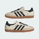 adidassamba creamwhite4_converted.webp