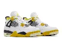 nikeretro4 sulfur4.webp